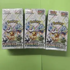 ポケモンカード　テラスタルフェスex 3BOXセット シュリンク付き