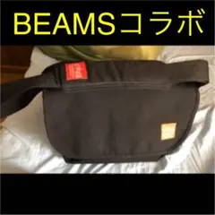 定価2.5万限定コラボマンハッタンManhattan×beams40th最大容量