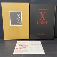 CLAMP画集　X〈ゼロ〉 エックスイラストレイテッド・コレクション X illustrated collection 1 X0〔ZERO〕