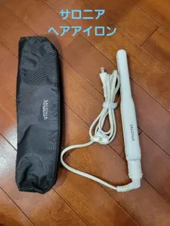 SALONIA ストレートアイロン 15MM 【ホワイト】　SL-004SW