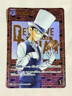 2026年最新】怪盗キッド カード secの人気アイテム - メルカリ