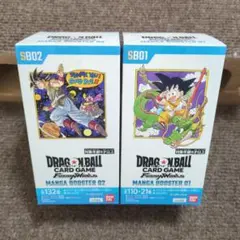 新品未開封、ドラゴンボール カード フュージョンワールド マンガブースター