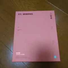 BTS メモリーズ　2019 ジミン