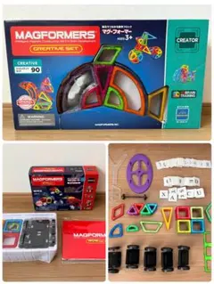 2026年最新】マグフォーマー 90ピースの人気アイテム - メルカリ
