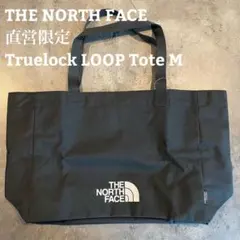 ロフトベッド ニューモンブランS | Mercari