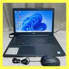 富士通 美品 LIFEBOOK WA1/B2 Windows11/office - メルカリ