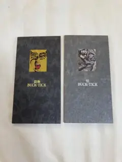 鼓動　唄　2枚セット　BUCK-TICK　バクチク　8cm　CD　シングル
