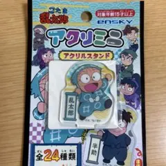 ナツミ様 リクエスト 3点 まとめ商品