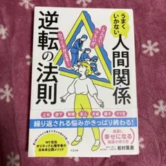 Item thumbnail for item 8ab627b4-6cf9-40e7-a623-7d3450665f4d