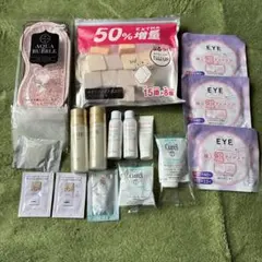 今週限定価格　おまけ付　ELIXIR・アベンヌ・キュレル他