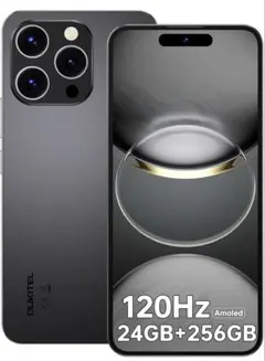 OUKITEL P1 新品未開封品　ブラック 2025年最新】OUKITEL p1の人気アイテム - メルカリ