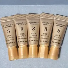 ドモホルンリンクル 光対策ドレスクリーム 5本のサムネイル