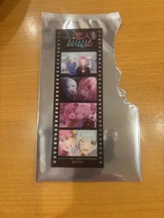 2026年最新】わたなれ 特典の人気アイテム - メルカリ