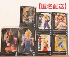 ドラゴンボール フィギュア 7体セット 悟空 ベジータ