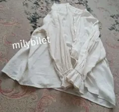 クリームカラー　ブラウスフリル milybilet