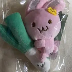 2025年最新】ジェミン ぬいぐるみ nctの人気アイテム - メルカリ