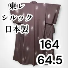 ☆【美品✨】東レシルック 洗える着物 夏着物 絽 色無地 紋付 鳩羽鼠色