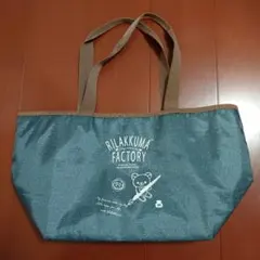 エコバッグ リラックマ