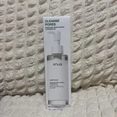 Anua★アヌア　HLクレンジングオイル