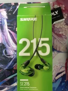 SHURE SE215 Special Edition 有線イヤホンのサムネイル