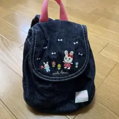 ミキハウス デニム リュック うさぎ 刺繍