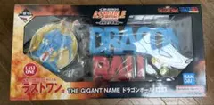 2026年最新】ギガントネームの人気アイテム - メルカリ