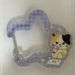 Item thumbnail for item f6c0b82b-9383-4b6a-8c5c-8e7bea9d82a4