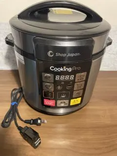Cooking Pro 電気圧力鍋 SC-30SA-J03 未使用 取説なし - メルカリ