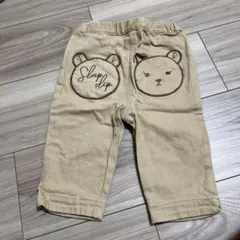ベージュ クマ刺繍 長ズボン 90cm