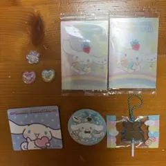 サンリオ シナモロール グッズセット