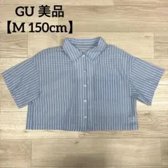 GU 【M 150cm】ストライプ柄 半袖シアーシャツ ブルー