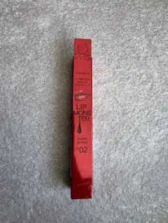 《新品》リップモンスターツヤバースG02