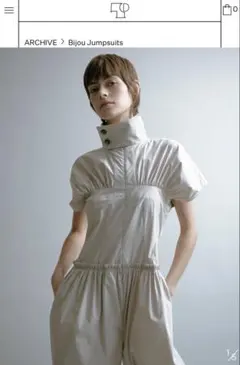 TELOPLAN Bijou Jumpsuits / Ice Grayのサムネイル