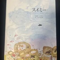 Item thumbnail for item 62053f4c-5141-4026-b8ac-db3668dac638