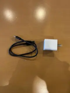 USB充電器 ホワイト 50cmタイプCケーブル付き