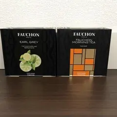 【フォション】紅茶　ティーバッグ　2種類　2箱セット