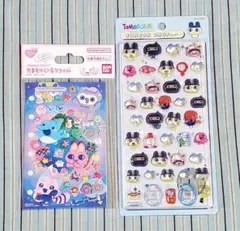 たまごっち ボンボンドロップシール(まめっち) たまもりしーる　おやじっち