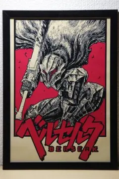 2026年最新】ベルセルク ポスターの人気アイテム - メルカリ