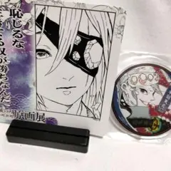 鬼滅の刃 原画展 　名場面ジオラマコレクション 　宇髄天元様　新品　原作絵