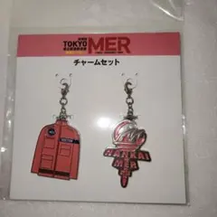 2026年最新】tokyo mer グッズの人気アイテム - メルカリ