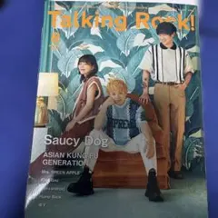 Item thumbnail for item 36705878-0c96-4f18-9b38-59755223cc77