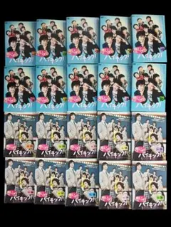 2026年最新】dvd 思いっきり ハイキック 全20の人気アイテム - メルカリ