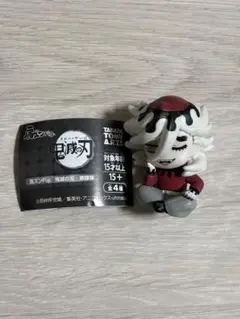 鬼滅の刃 肩ズンFig. 童磨