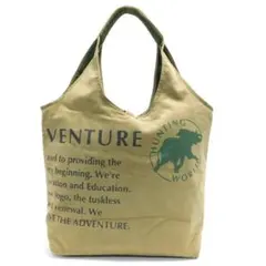 メル89302様 リクエスト 2点 まとめ商品