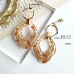 ピアス イヤリング ハンドメイド 大ぶり レジン 花 フープ 黄色 NO.116