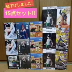 プライズ フィギュア まとめ売り 18点セット - メルカリ
