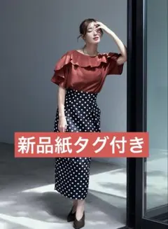 ルーニィ新品⭐️洗える接触冷感❗️シルキーラッフルブラウスシャツ通勤LOUNIEのサムネイル
