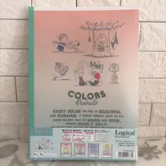 スヌーピー　スイング・ロジカルノート　Logical　ノート　B5 A罫　４冊