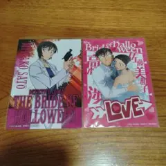 Item thumbnail for item 04cf2b3c-1371-4ef9-b3de-2e8b8333beb8