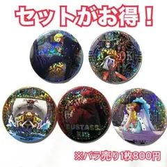 2026年最新】ワンピース 輩缶バッジ shineの人気アイテム - メルカリ